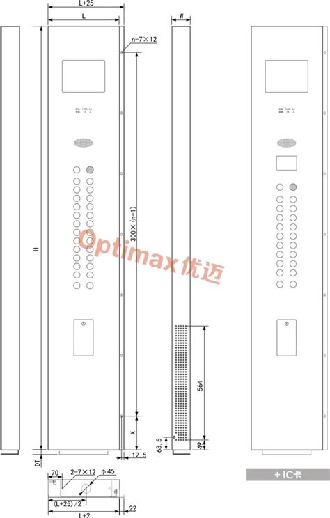 stainless steel elevator cop integrated control box|southeast elevator cop.